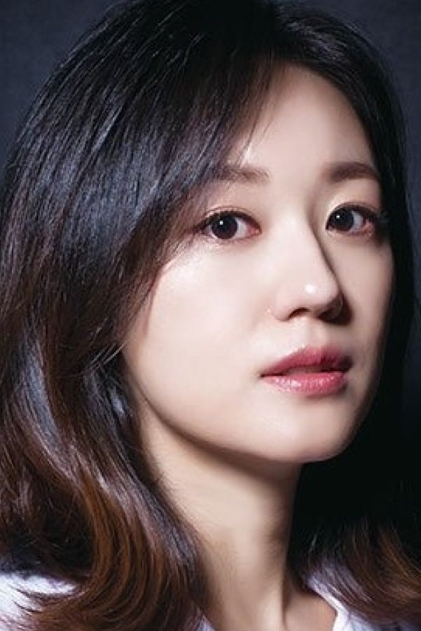 Foto de Lee Eon-jeong
