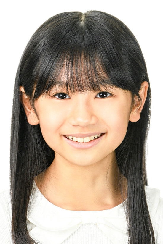 Foto de Noa Tanaka