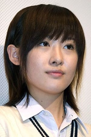 Foto de Aki Maeda