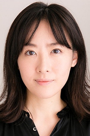 Foto de Aki Maeda