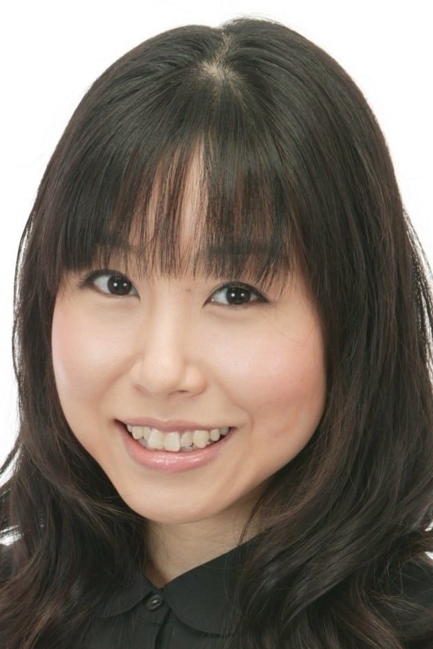 Foto de Ai Maeda