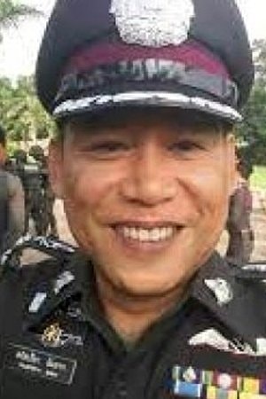 ชาลี อิ่มมาก