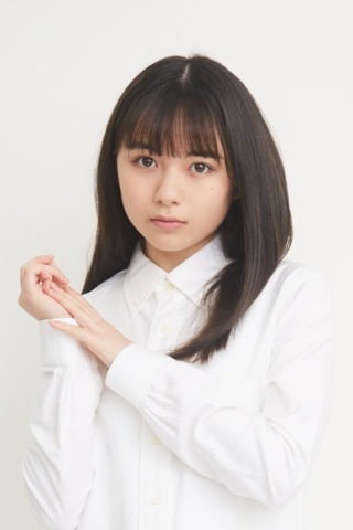 Foto de Honoka Kawasaki