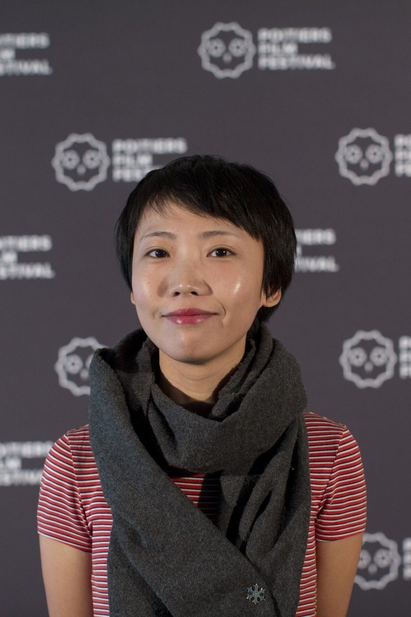 Foto de Pan Yiran