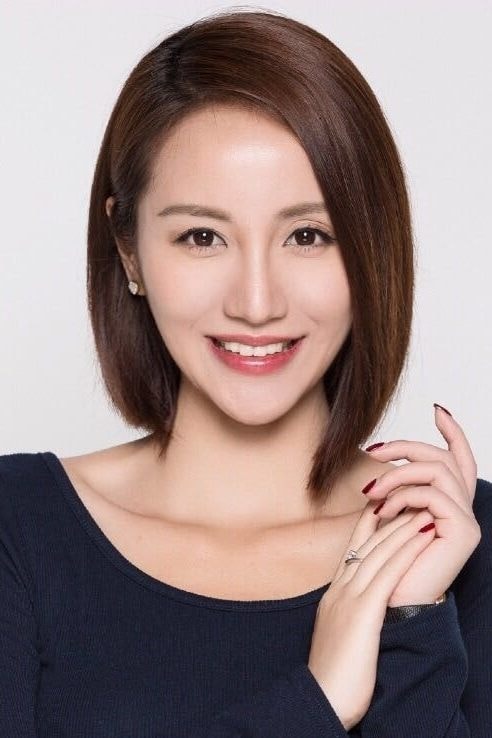 Foto de Lu Yi