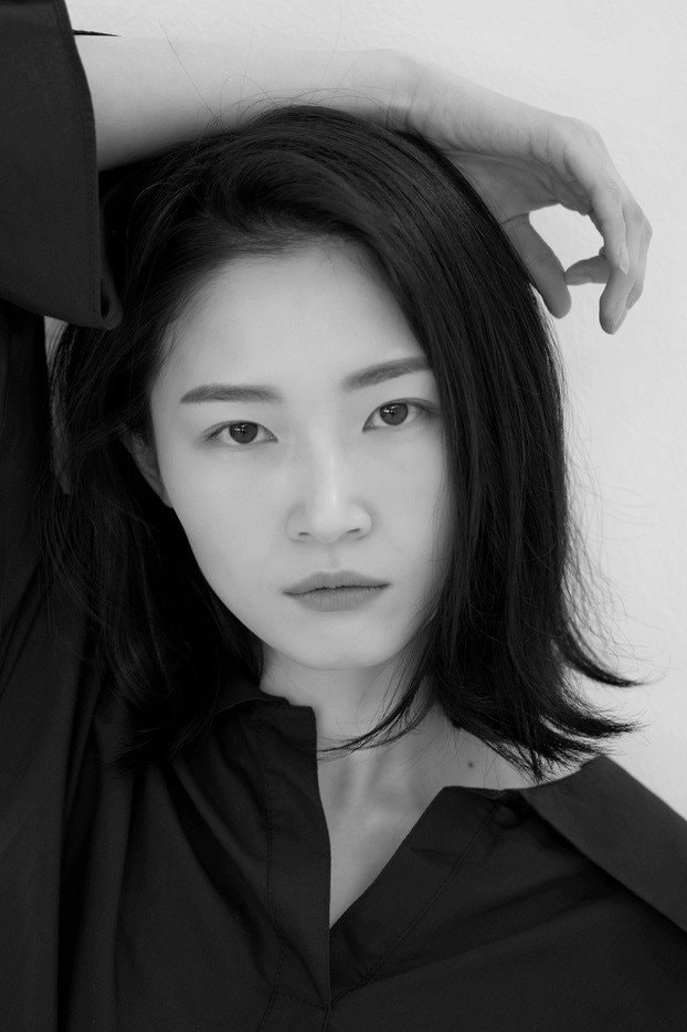 Foto de Park Yu-rim