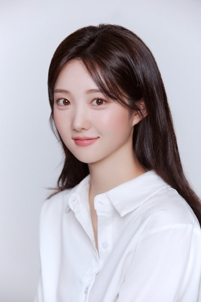 Foto de Nam Kyu-hee