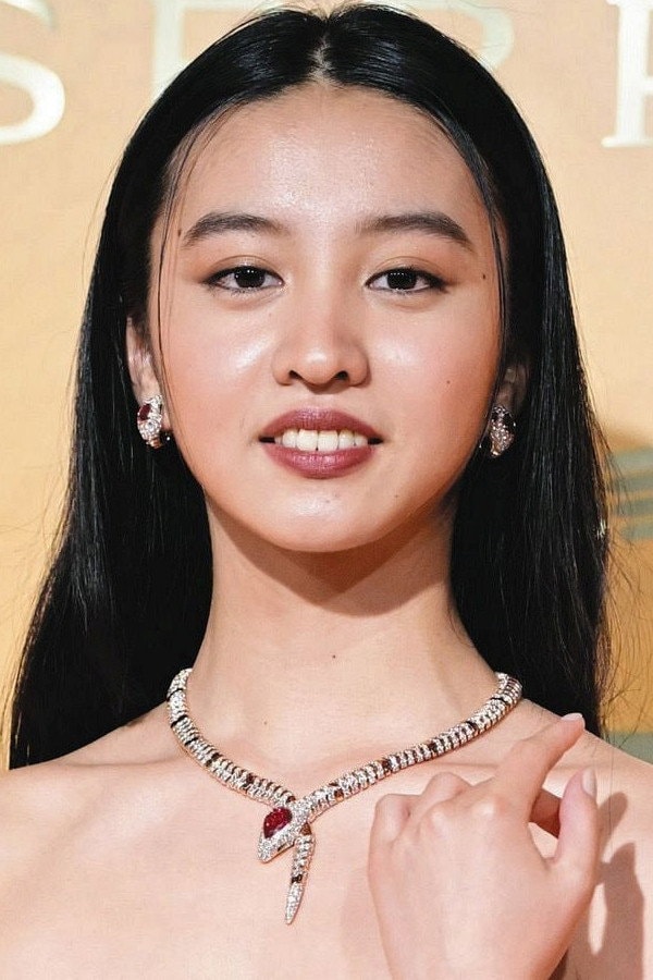 Foto de Kōki