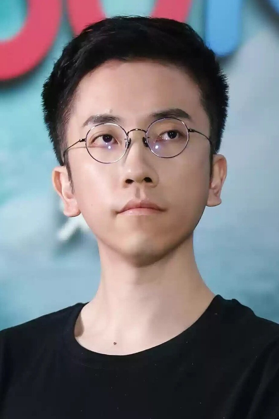 Foto de Song Xuchen