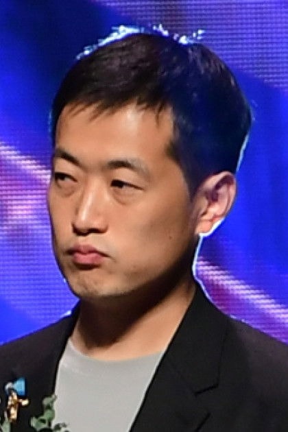 Foto de Kim Bo-tong