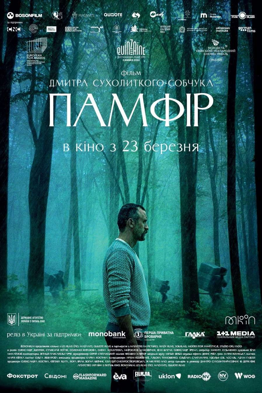 Foto de Oleksandr Yatsentiuk