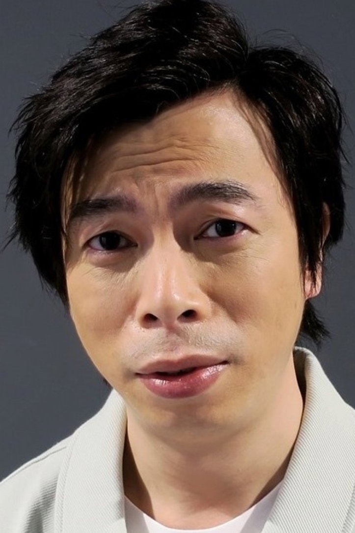Foto de Yeung Wai-Lun