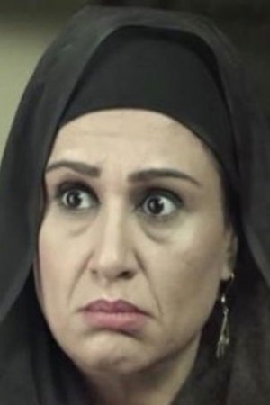 Foto de Maryam Saeed Saleh