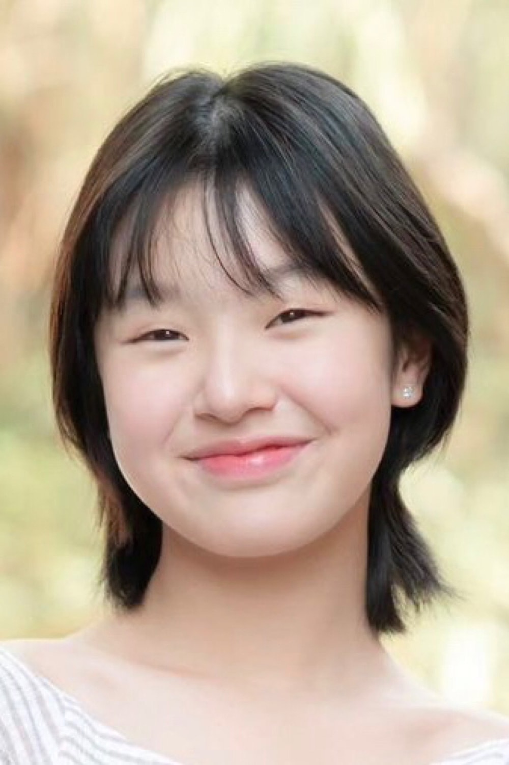 Foto de Neennara Boonnithipaisit