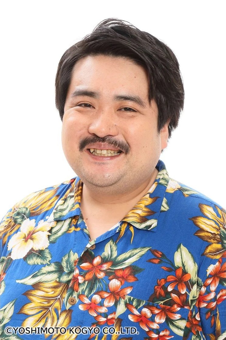 Foto de Suzuki Mogura