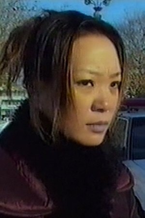 Foto de Jin Zi