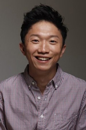 Foto de Song Jiateng