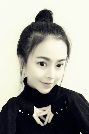 Foto de Huang Lei