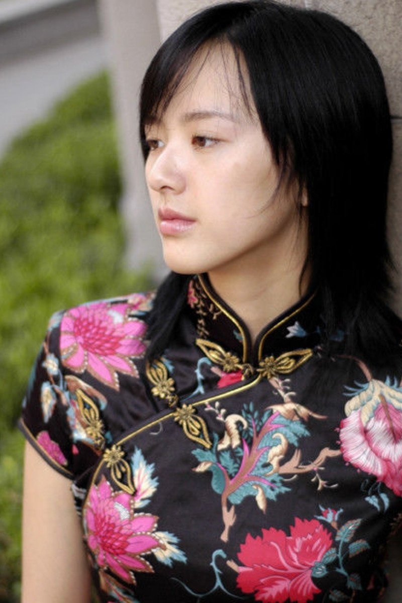 Foto de Zhao Yesuo