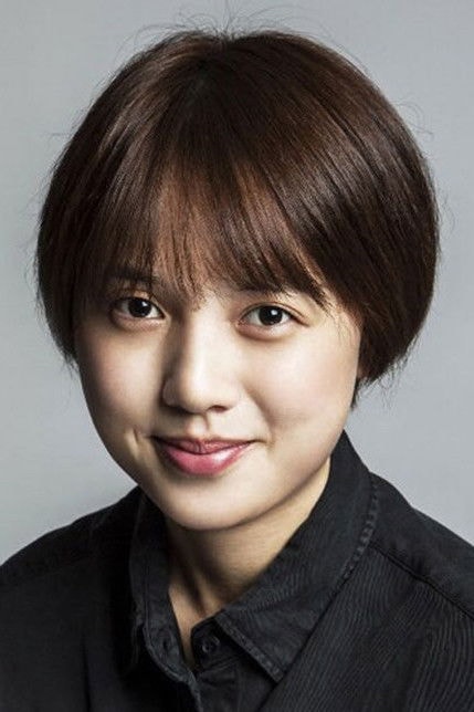 Foto de Yu Pan