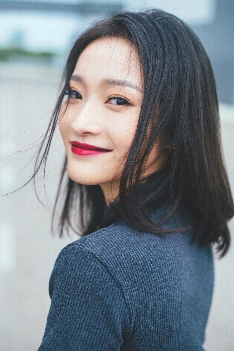 Foto de Gu Jing