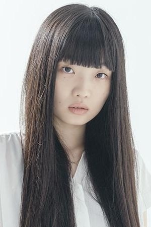 Foto de Ayaka Higashino