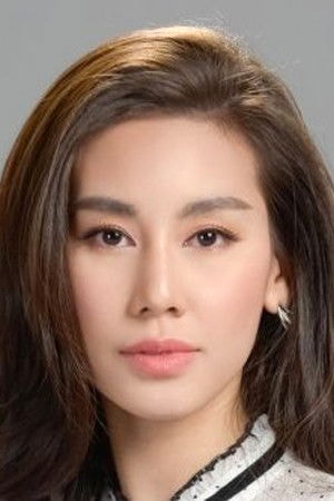 พิมพ์ทอง วชิราคม