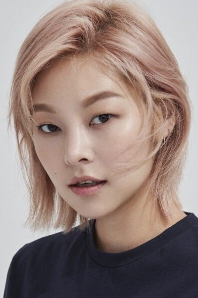 Foto de Song Hae-na