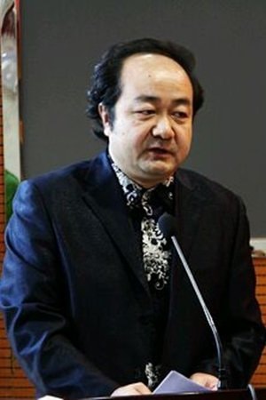 Foto de Yang Hongtao