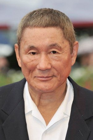 Foto de Takeshi Kitano