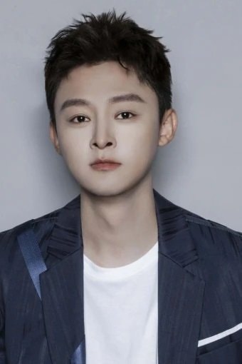 Foto de Du Xingyan