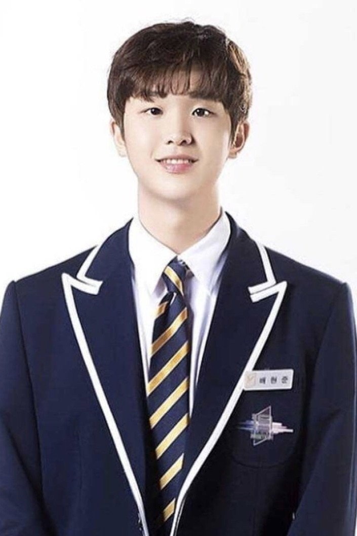 Foto de Bae Hyeon-jun