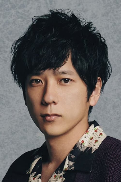 Foto de Kazunari Ninomiya