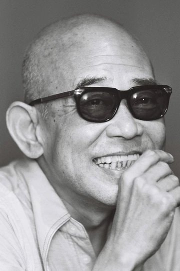 Foto de Taiji Tonoyama