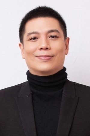 Foto de Song Yang