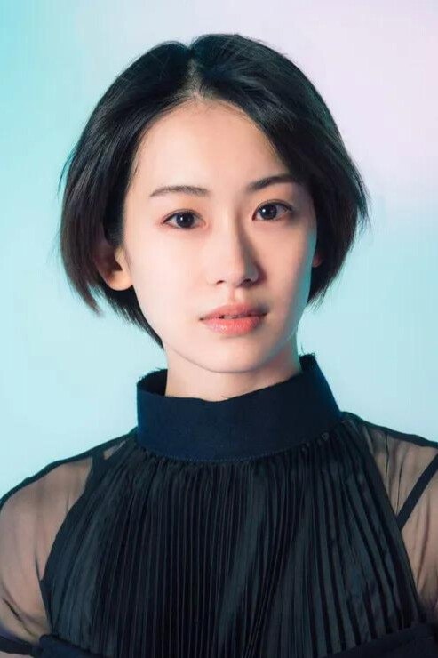 Foto de Manaki Reika