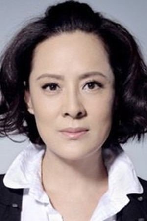 Foto de Li Ping