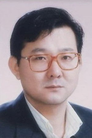 Foto de Kang Ku-han
