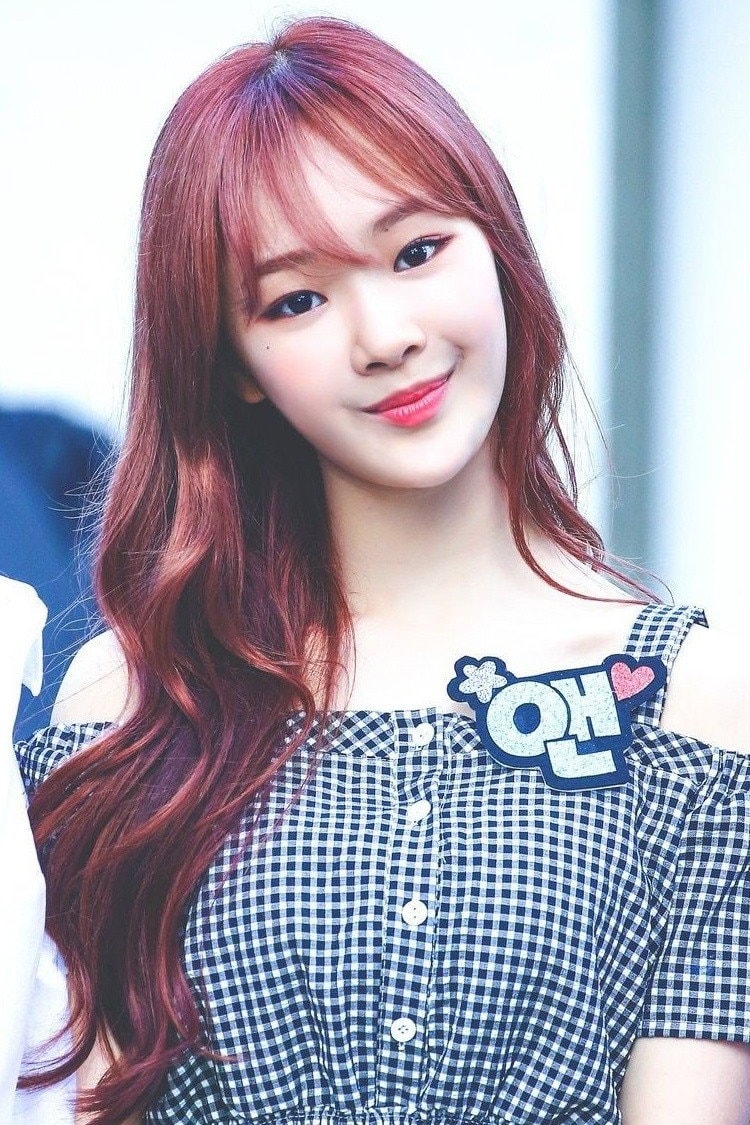 Foto de Lee Seo-young