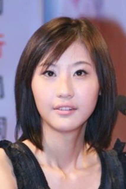 Foto de Cheng Yi