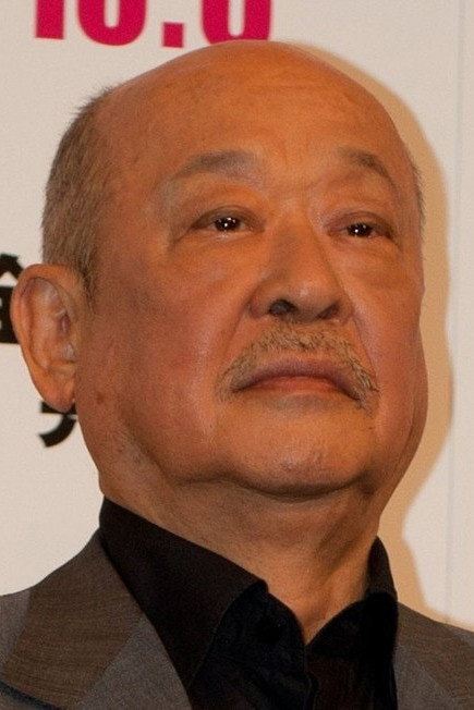 Foto de Shigeru Kōyama