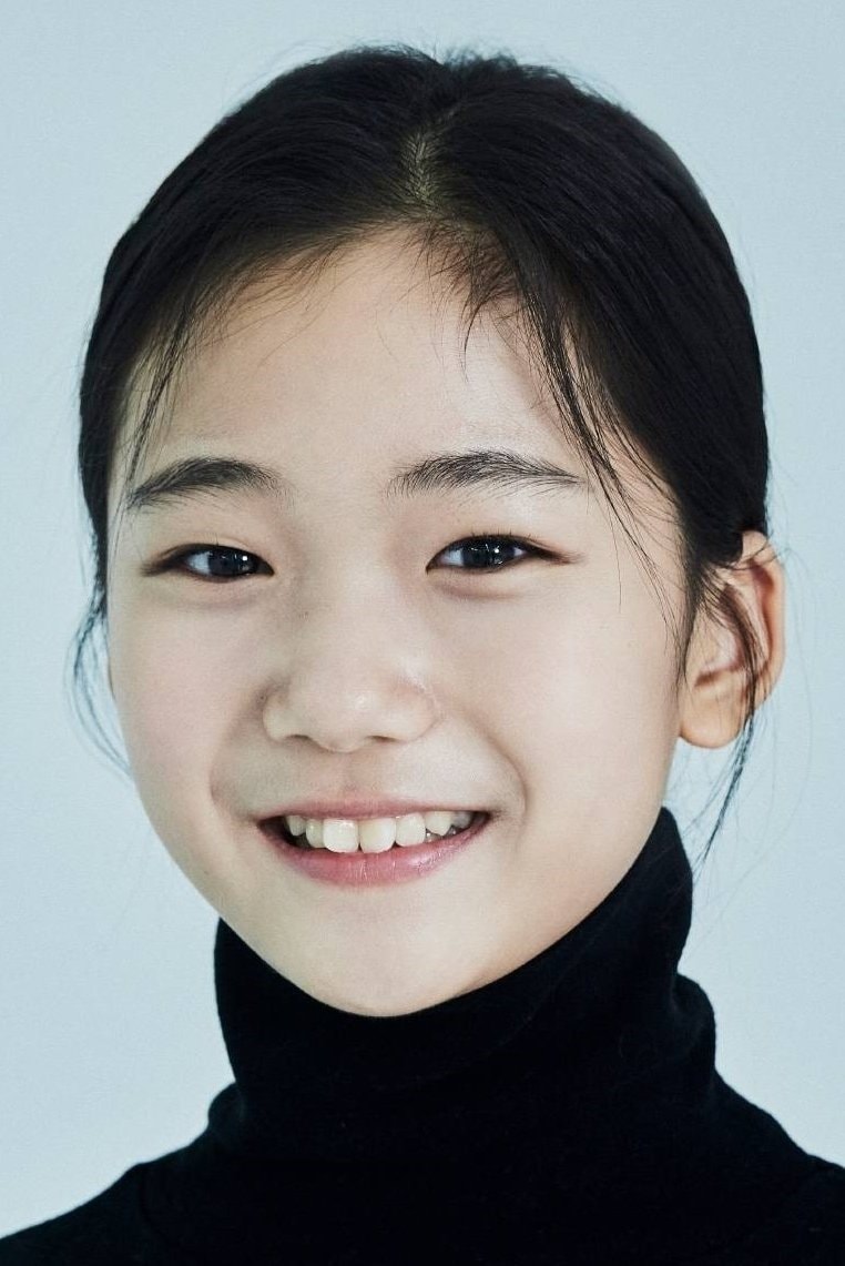 Foto de Yuna