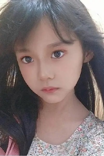 Foto de Chao-Fei Chen