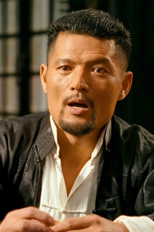 Foto de Li Jing