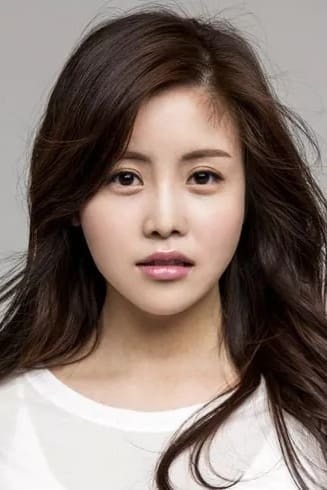 Foto de Kwak Eun-jin