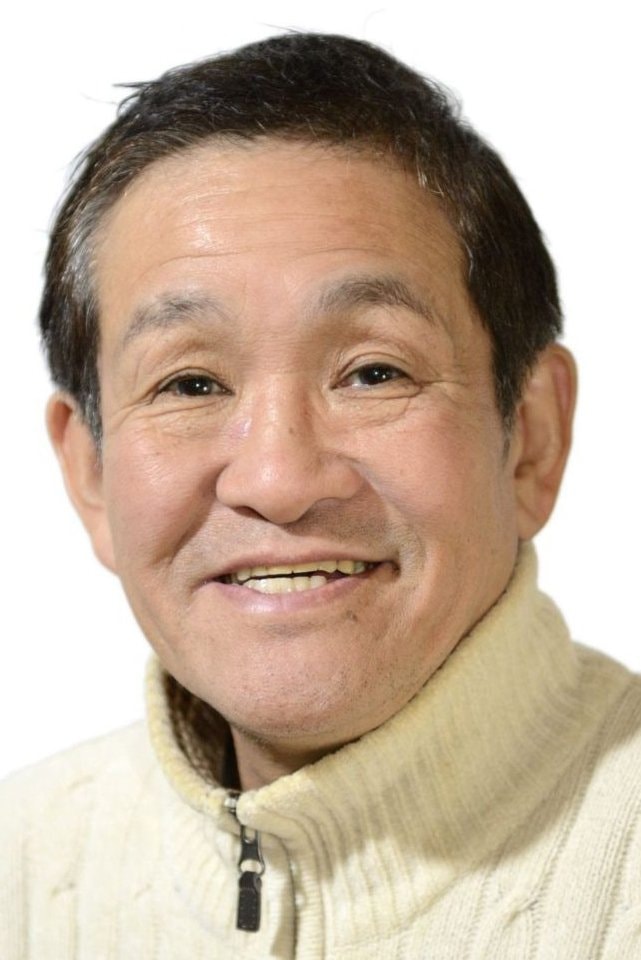 Foto de Ikko Suzuki