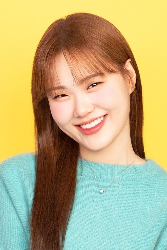 Foto de Eom Ji-yoon