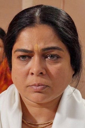 Foto de Reema Lagoo