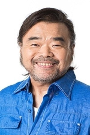 Foto de The Great Gidayû