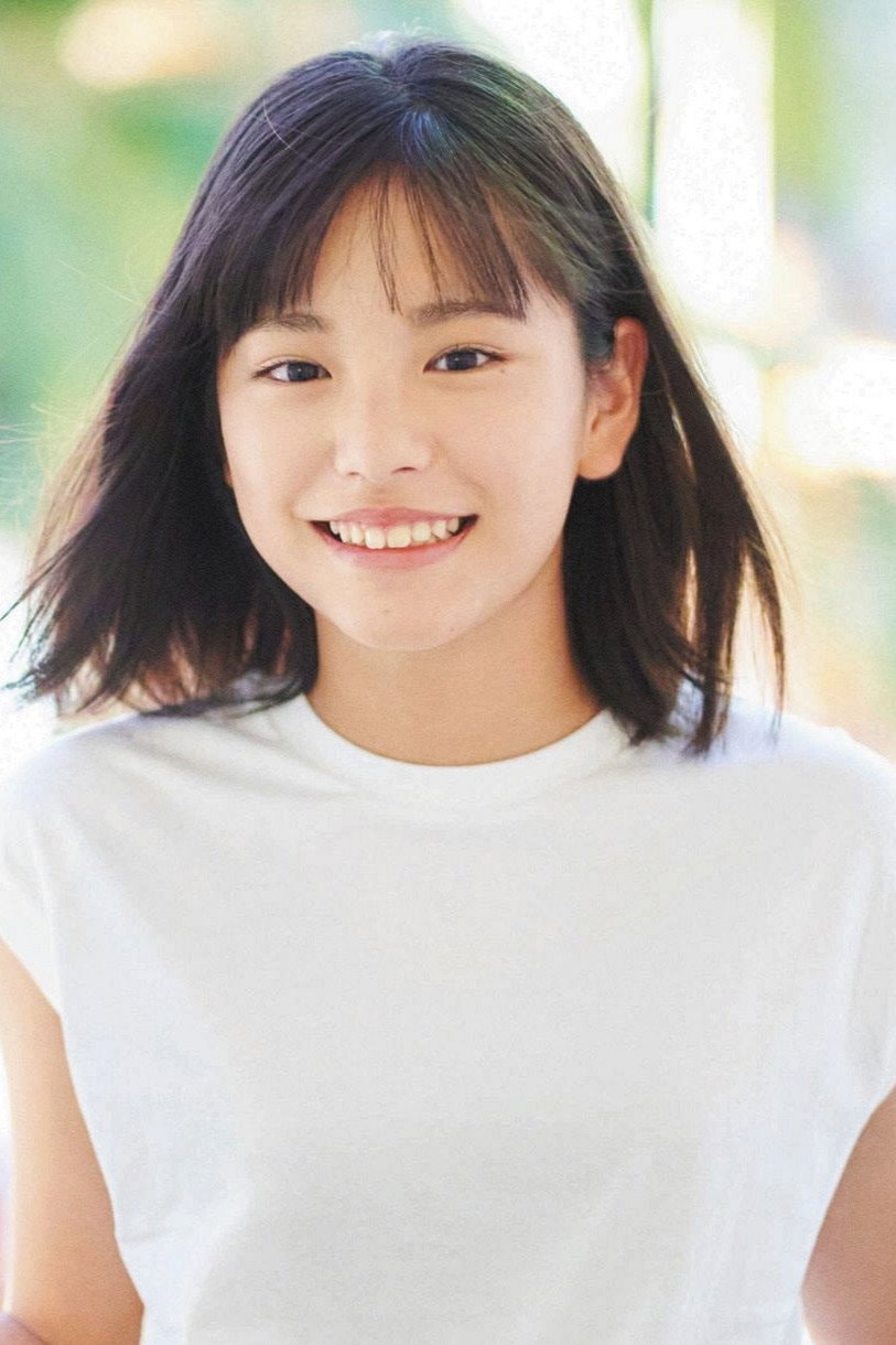 Foto de Ami Touma